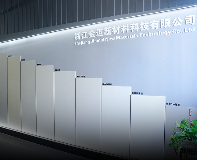 Zhejiang Jinmai New Material Technology Co., Ltd.
