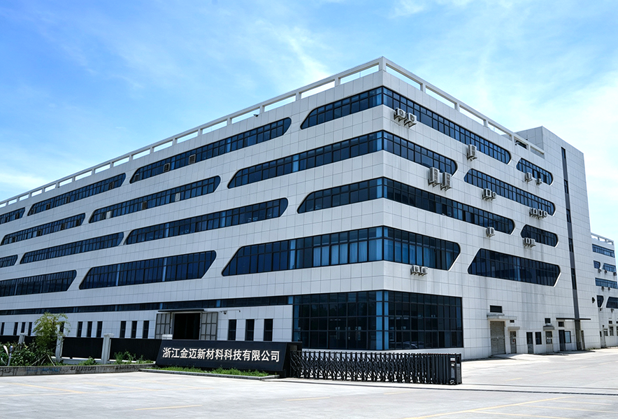 Zhejiang Jinmai New Material Technology Co., Ltd.